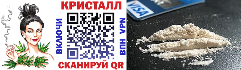 как найти наркотики  Волчанск  Амфетамин 98% 