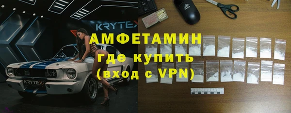 гидропоника Белокуриха