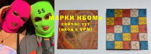 герыч Белоозёрский