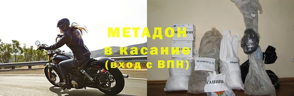 кокаин колумбия Балахна