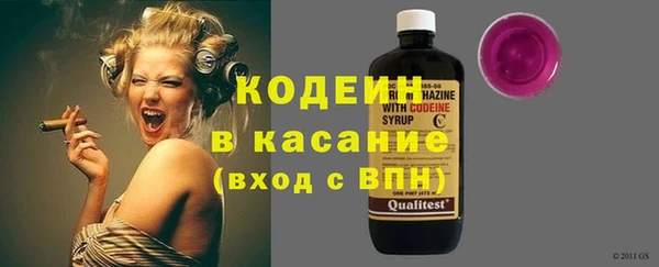 гидропоника Белокуриха