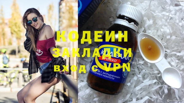 гидропоника Белокуриха