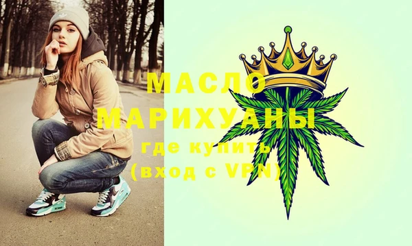 герыч Белоозёрский
