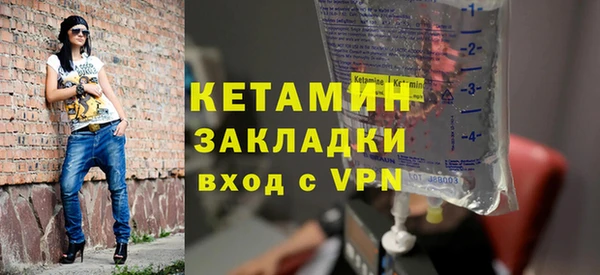 герыч Белоозёрский