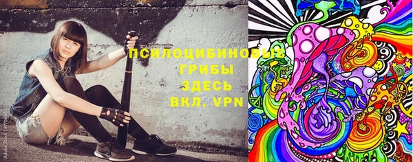 герыч Белоозёрский