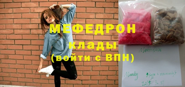 гидропоника Белокуриха