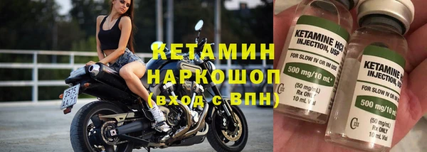 гидропоника Белокуриха